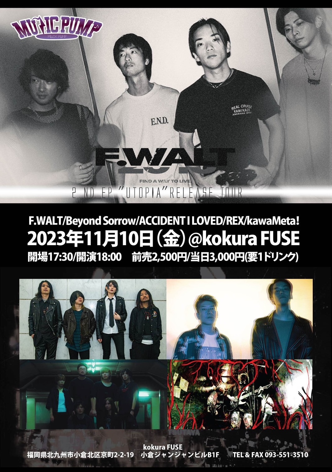 F.WALT 2nd EP “UTOPIA” Release Tour