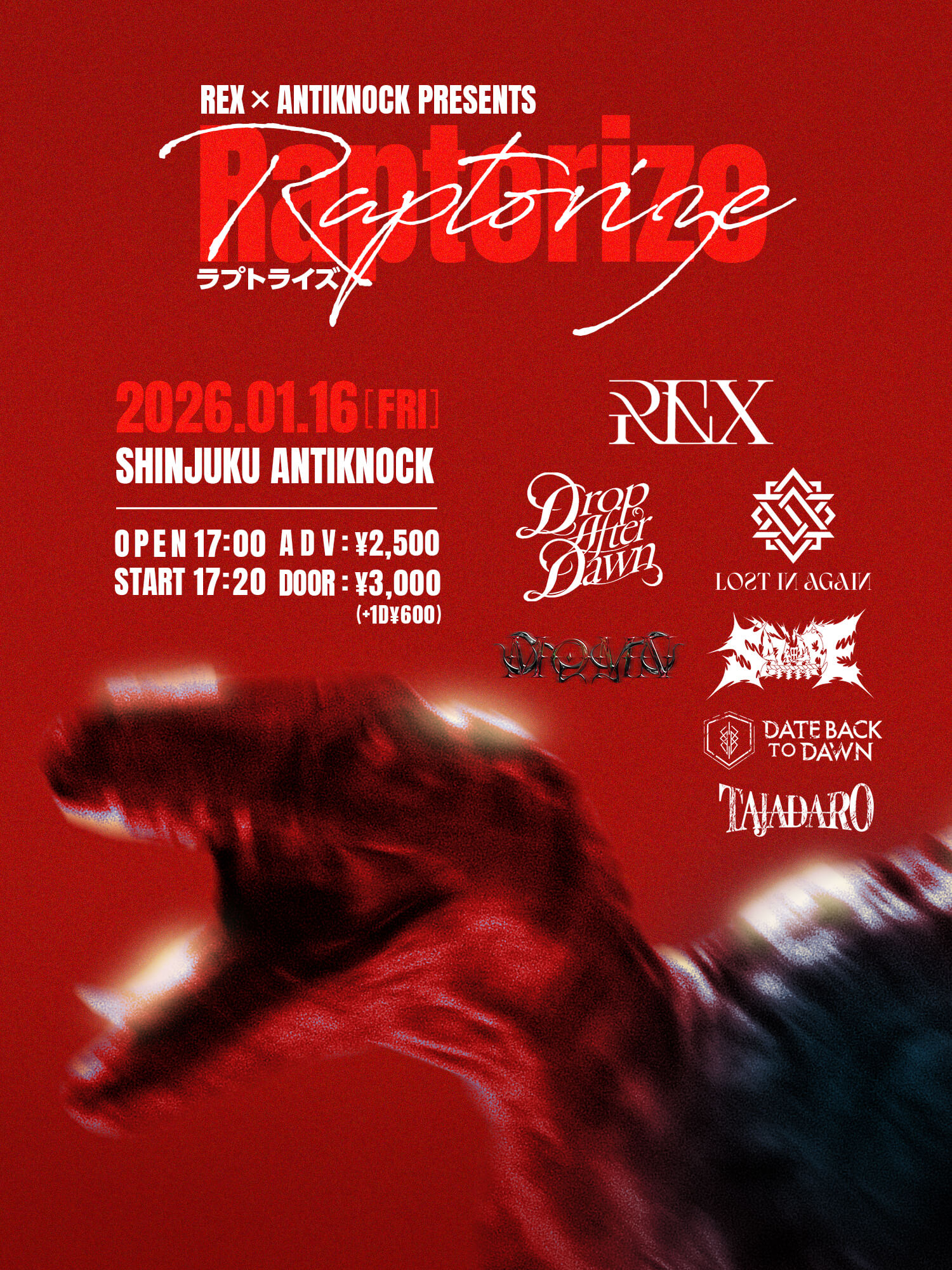 REX × ANTIKNOCK Pre. “Raptorize”