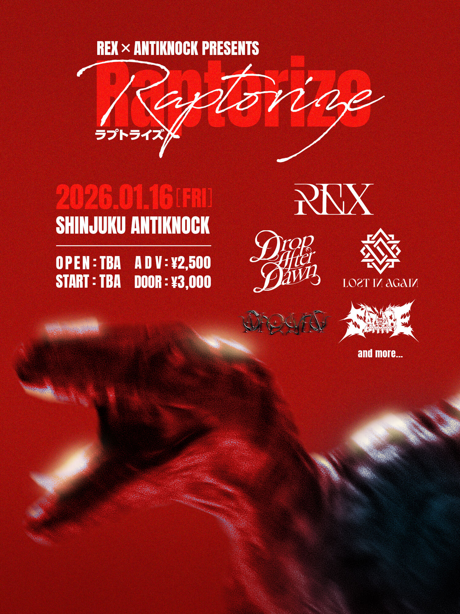 REX × ANTIKNOCK Pre. “Raptorize”