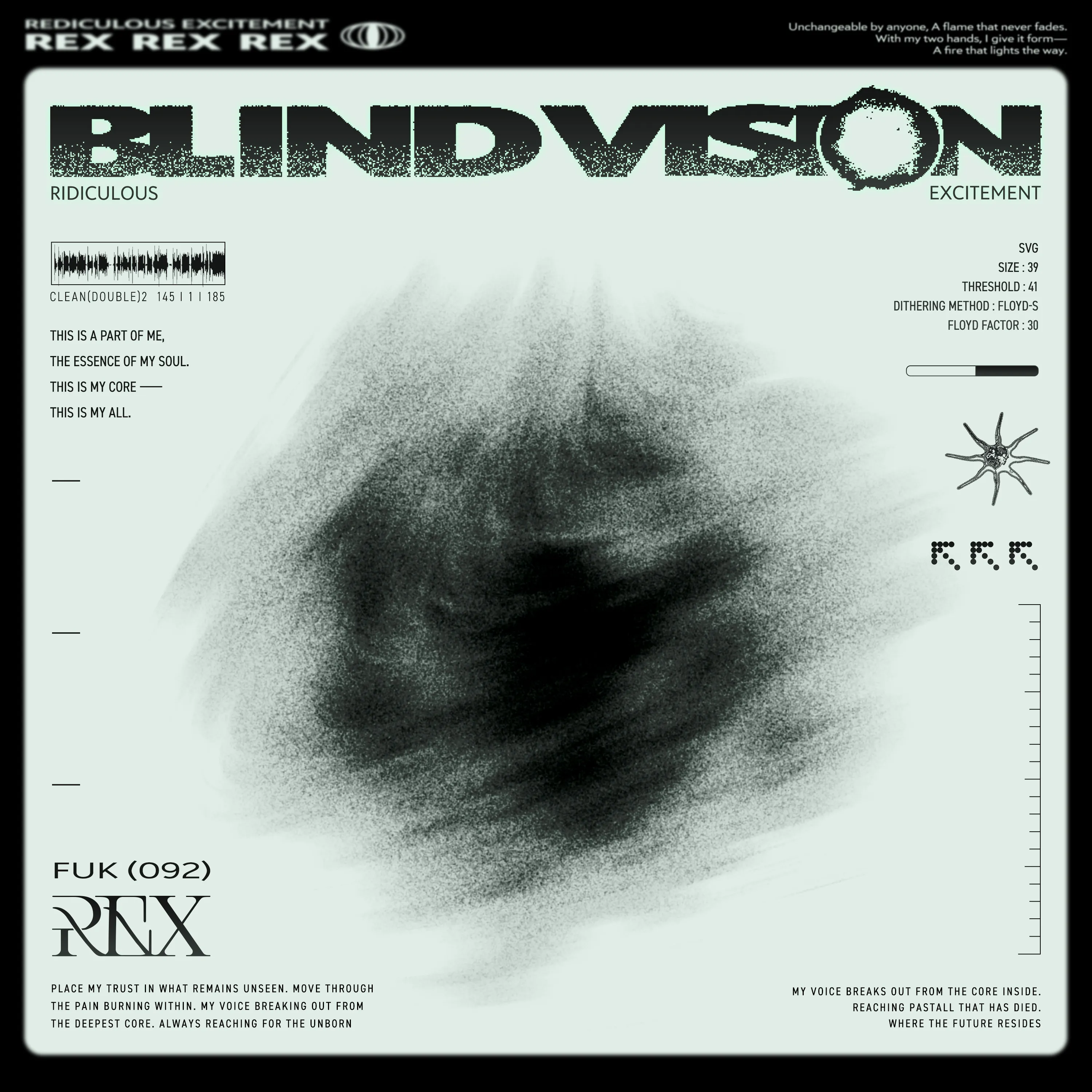 Blind Vision ジャケット